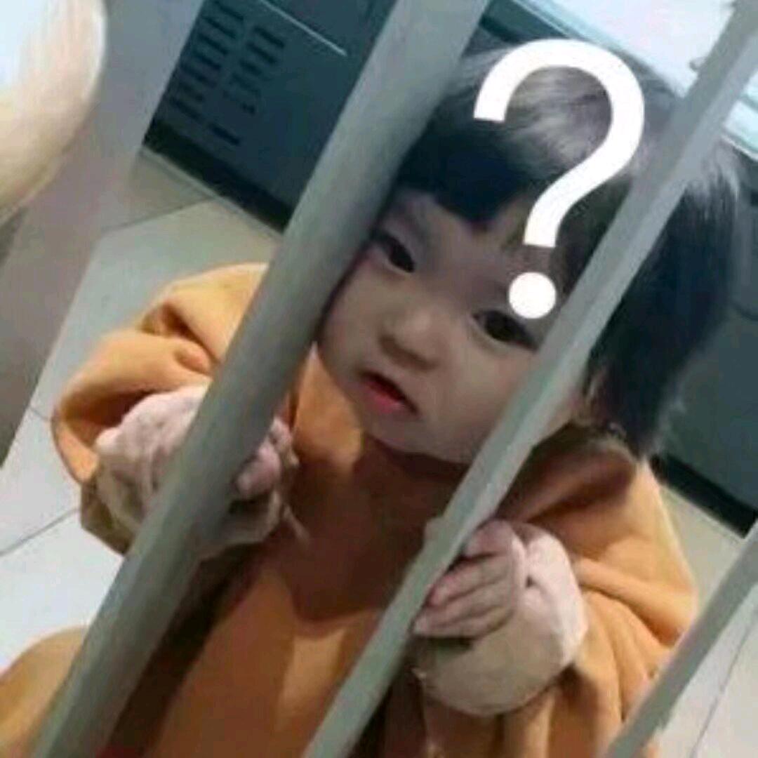 尤恩