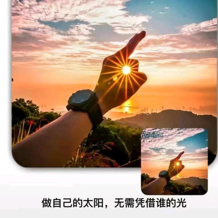 💫唯🔥一💥