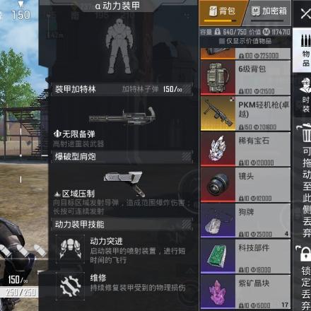 用户1777