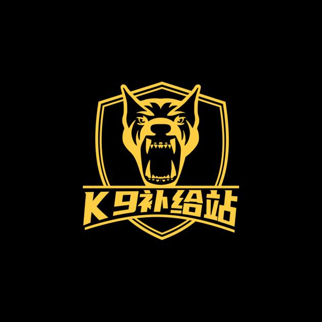 K9补给站