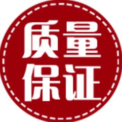 风尚❤️百货