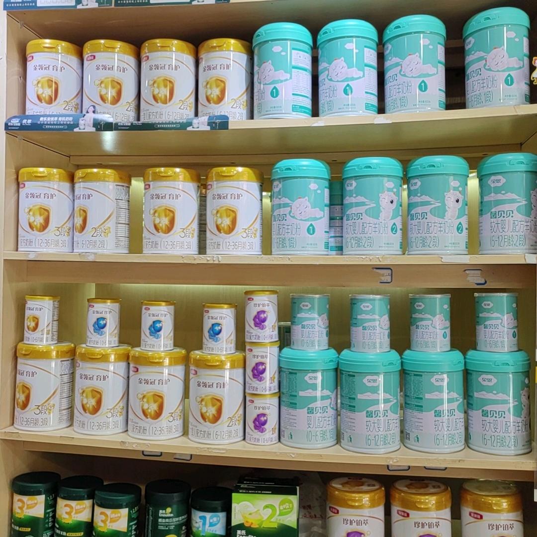 优佳宝贝母婴店