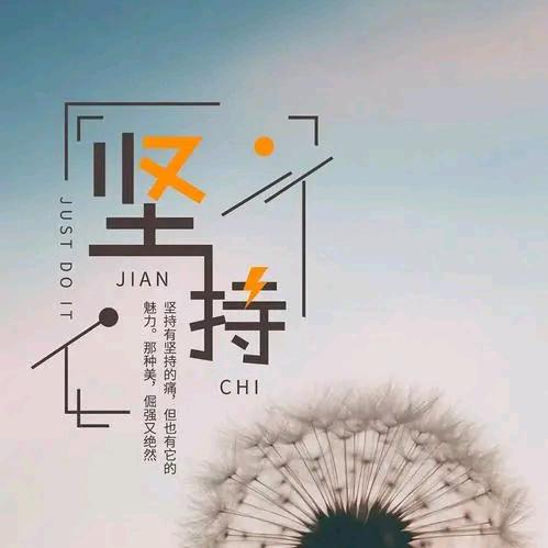 明心见性