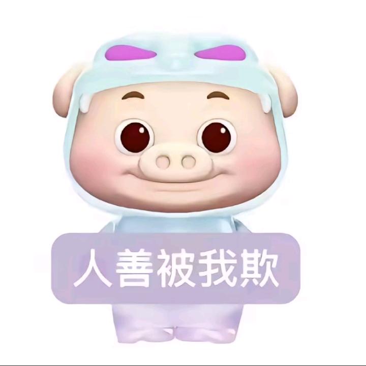 小绿