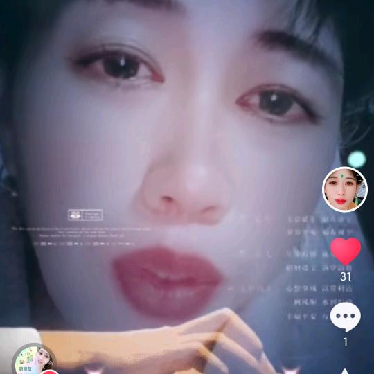 阿慧