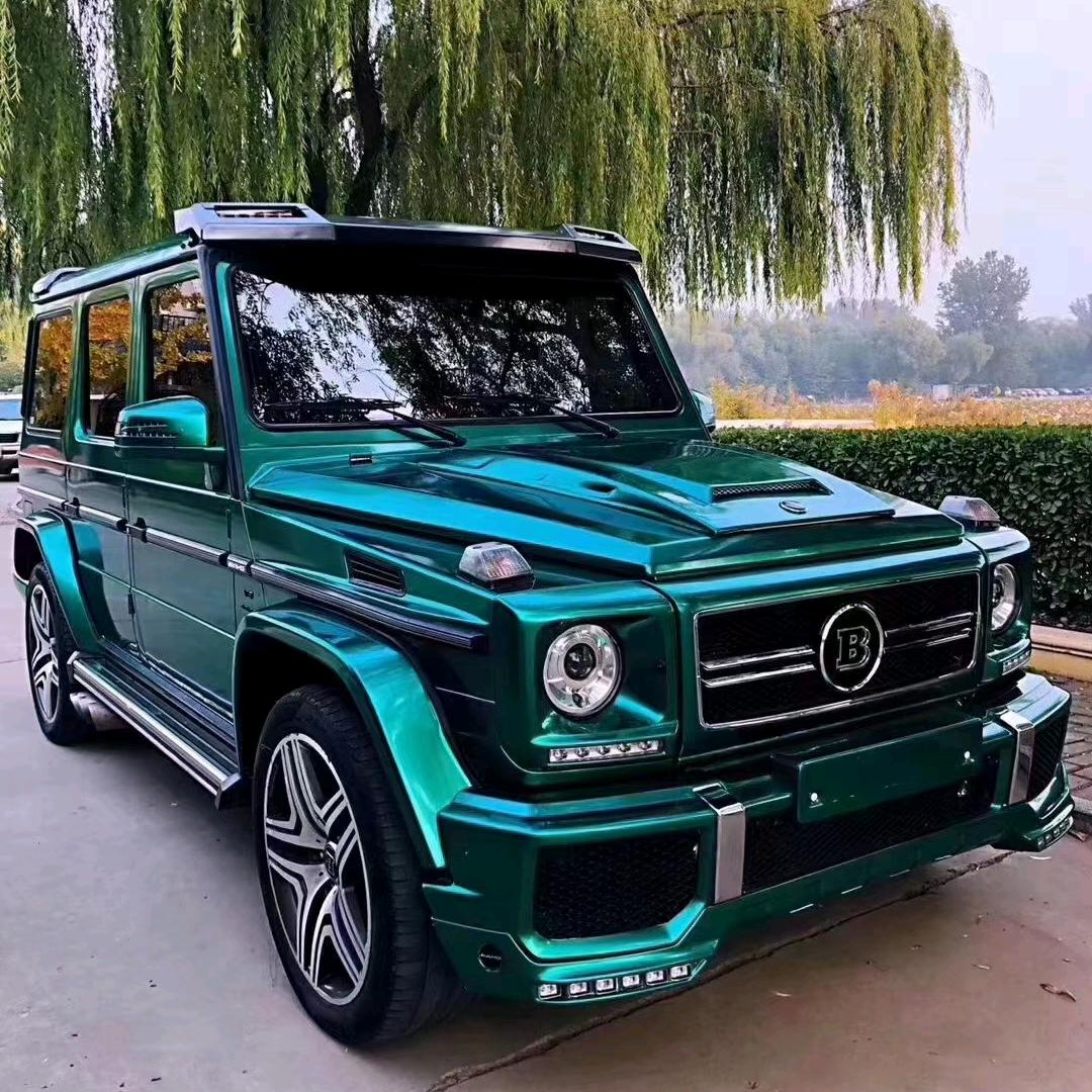 好运一生