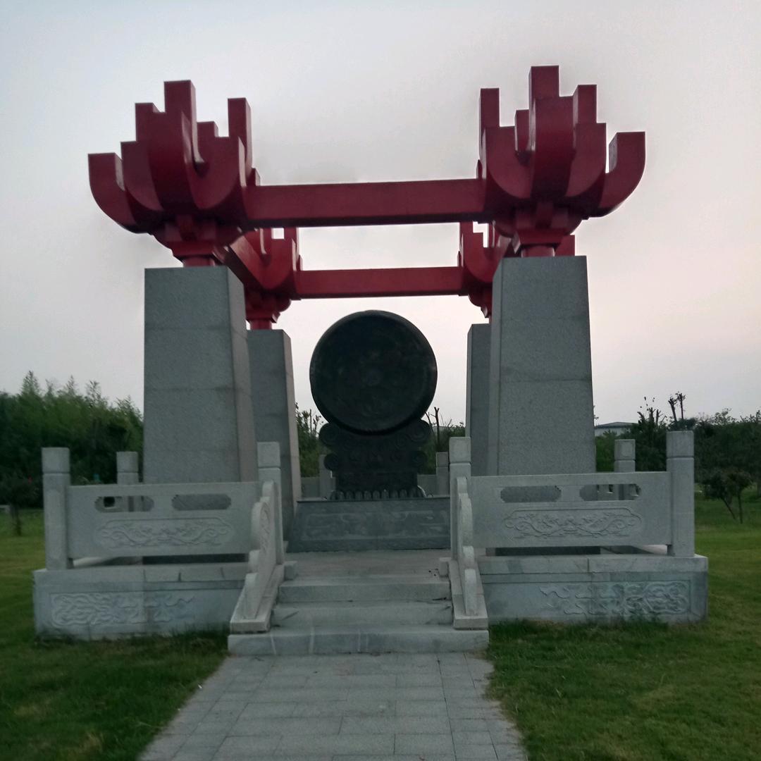 蓝天阳光