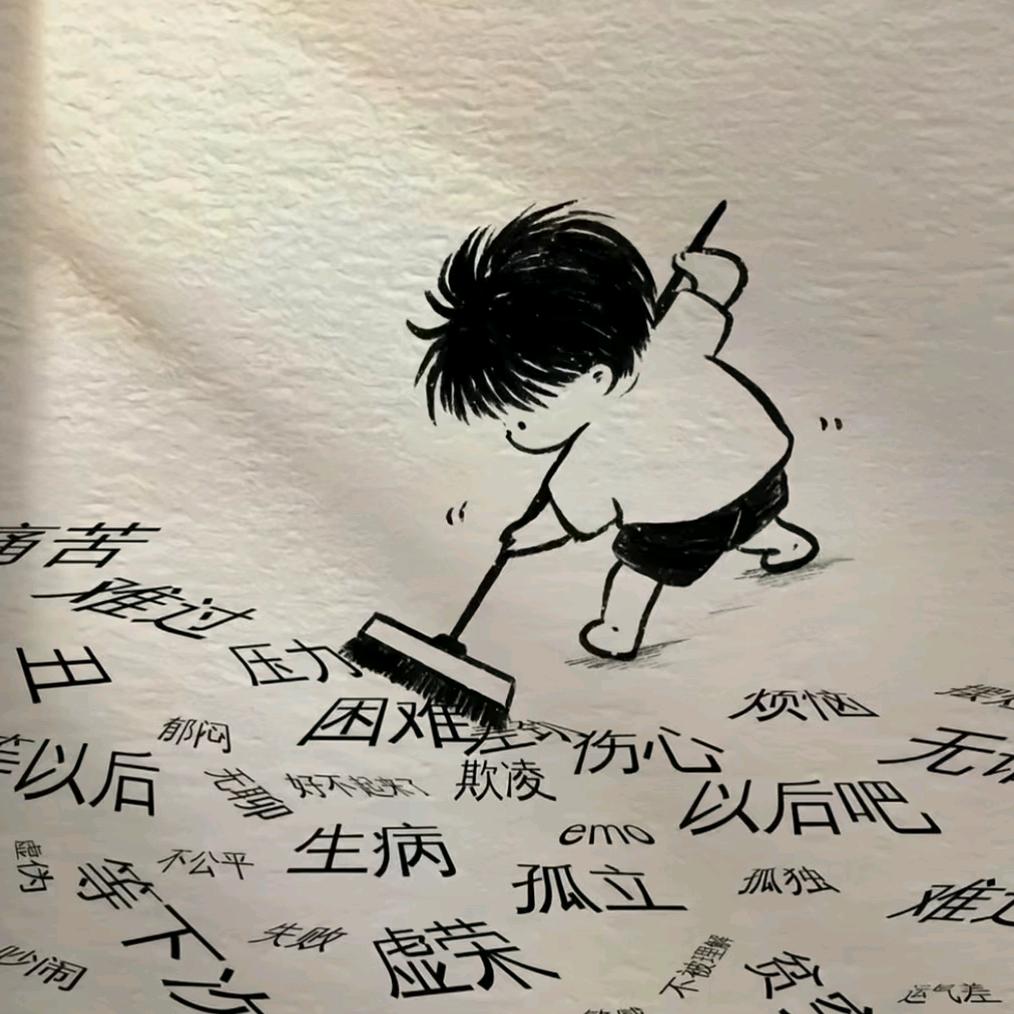 成七（暗区突围）