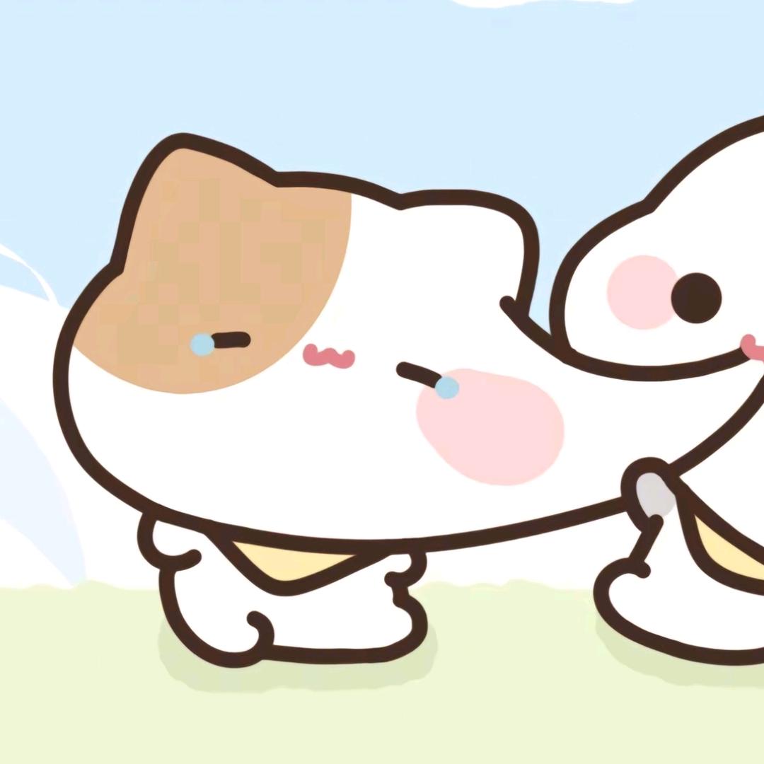 真理