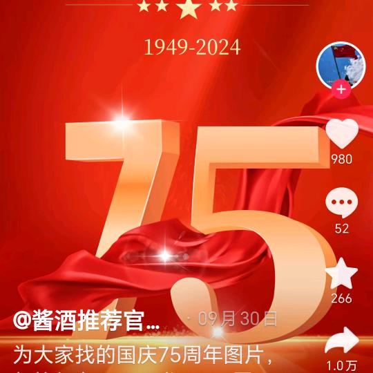 用户工程机械