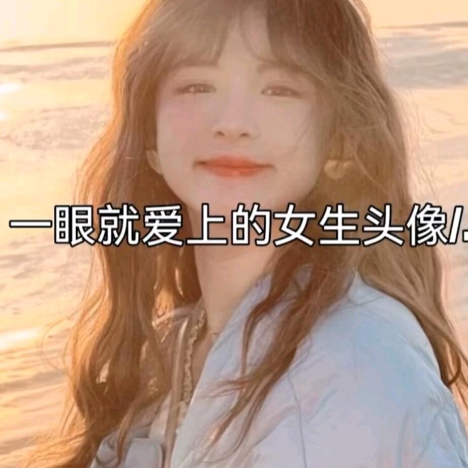 心动999次~