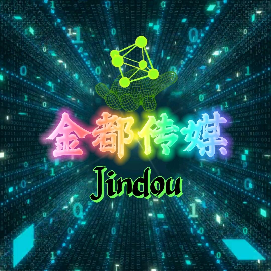 金都传媒【搭建主站】3