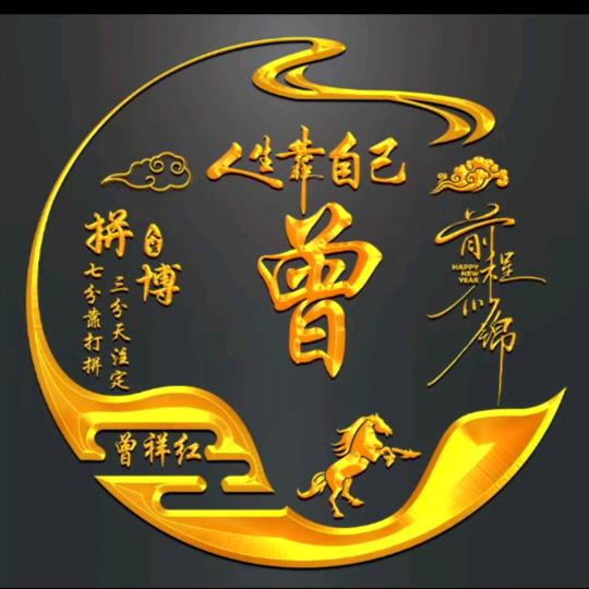 ο▬▬▬▬▬▬▬▬◙▆▆▇▇◤红哥