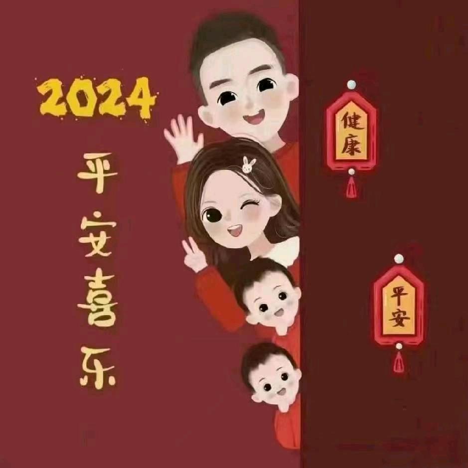 菲翔