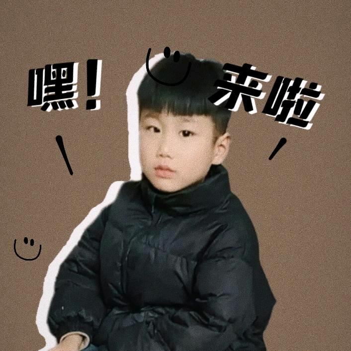善解人意