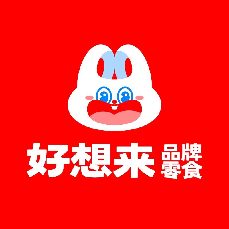 好想来品牌零食（淮阳明仁路）