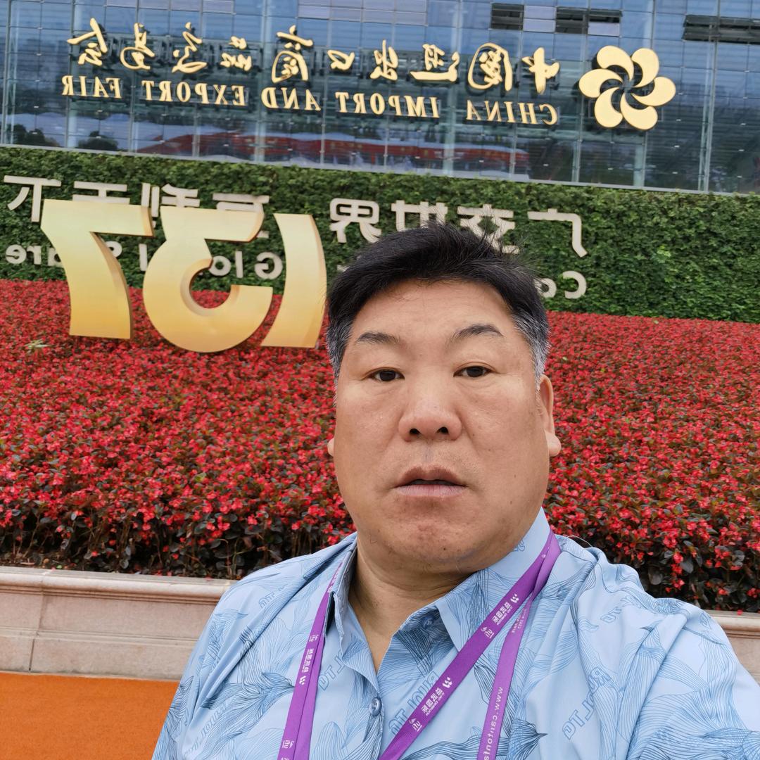 兴隆礼品(沂州海棠商业广场店)官方号