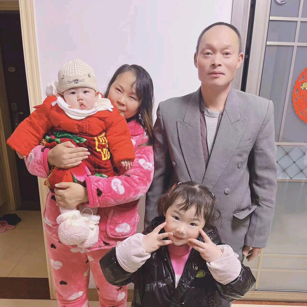 江兰