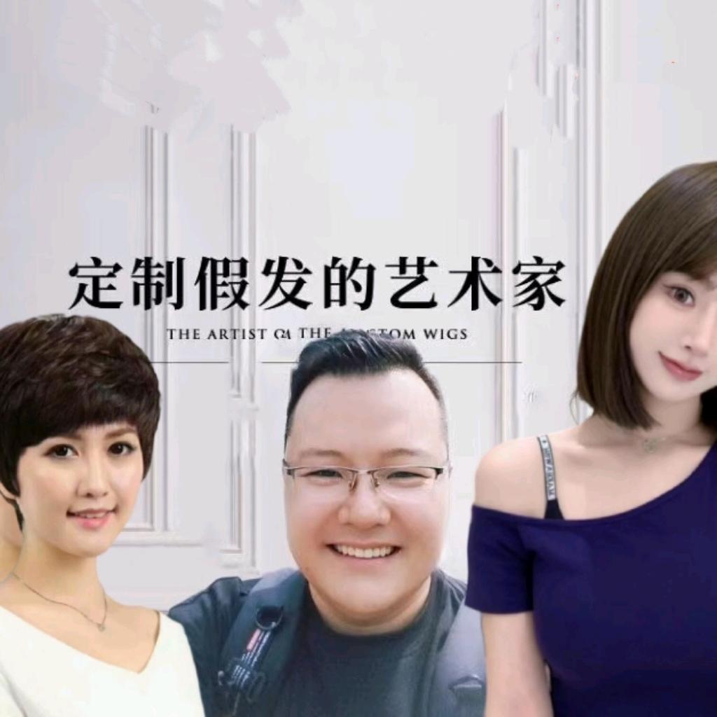 托尼盖假发·收长头发