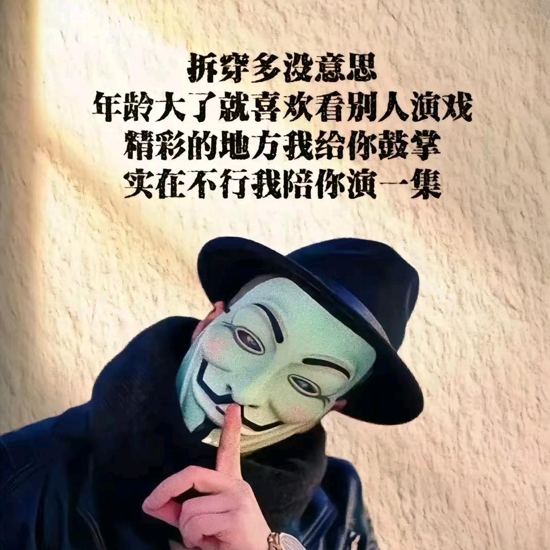 勇敢牛牛