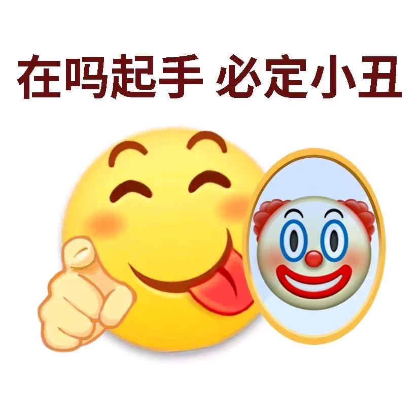 我累个骚钢你的强来了