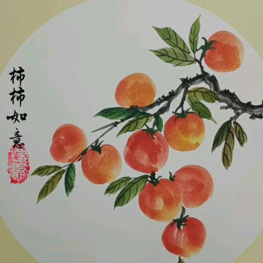不甘