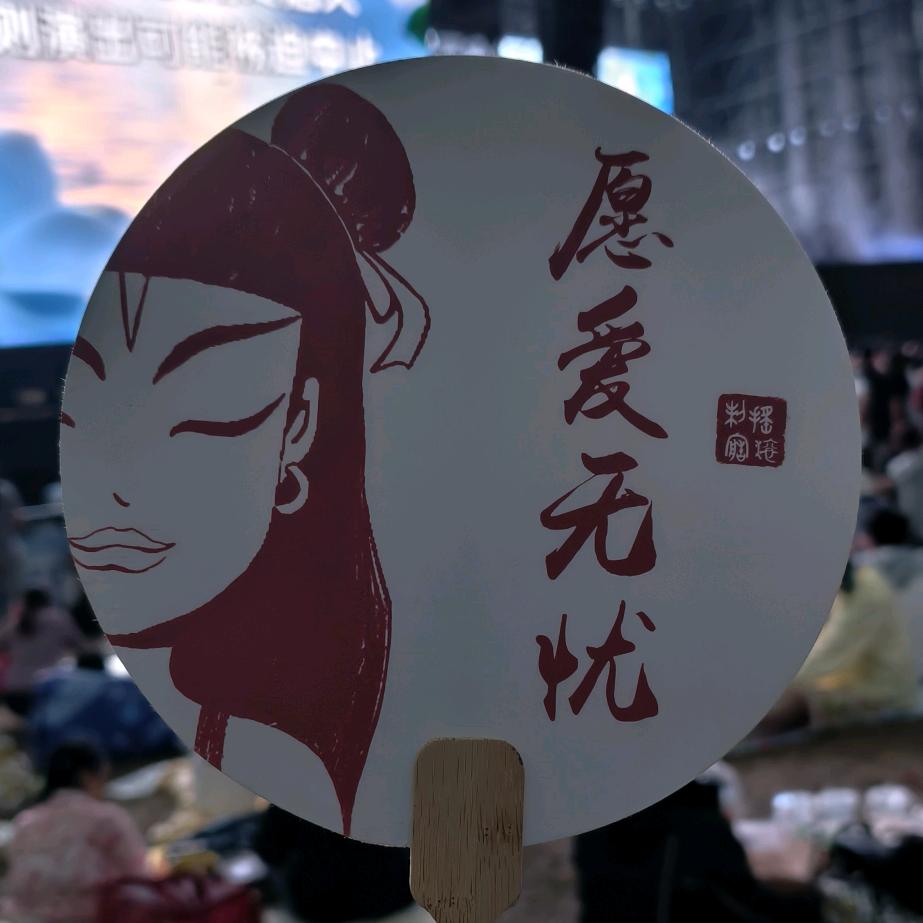 痛苦的信仰🌈