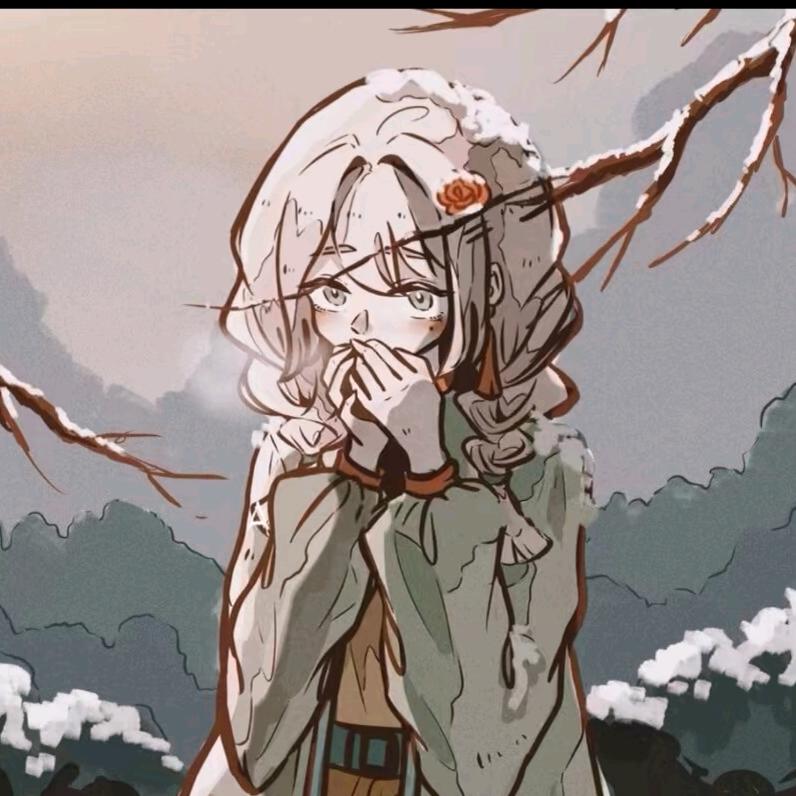 ♚如花我最美♚