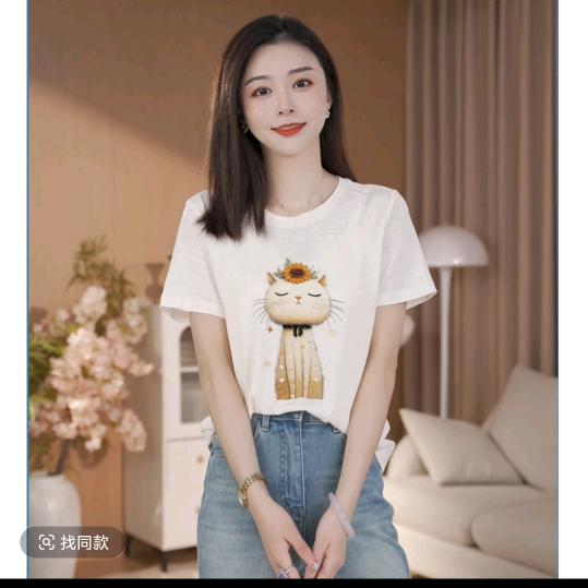 乔儿～精选穿搭女装