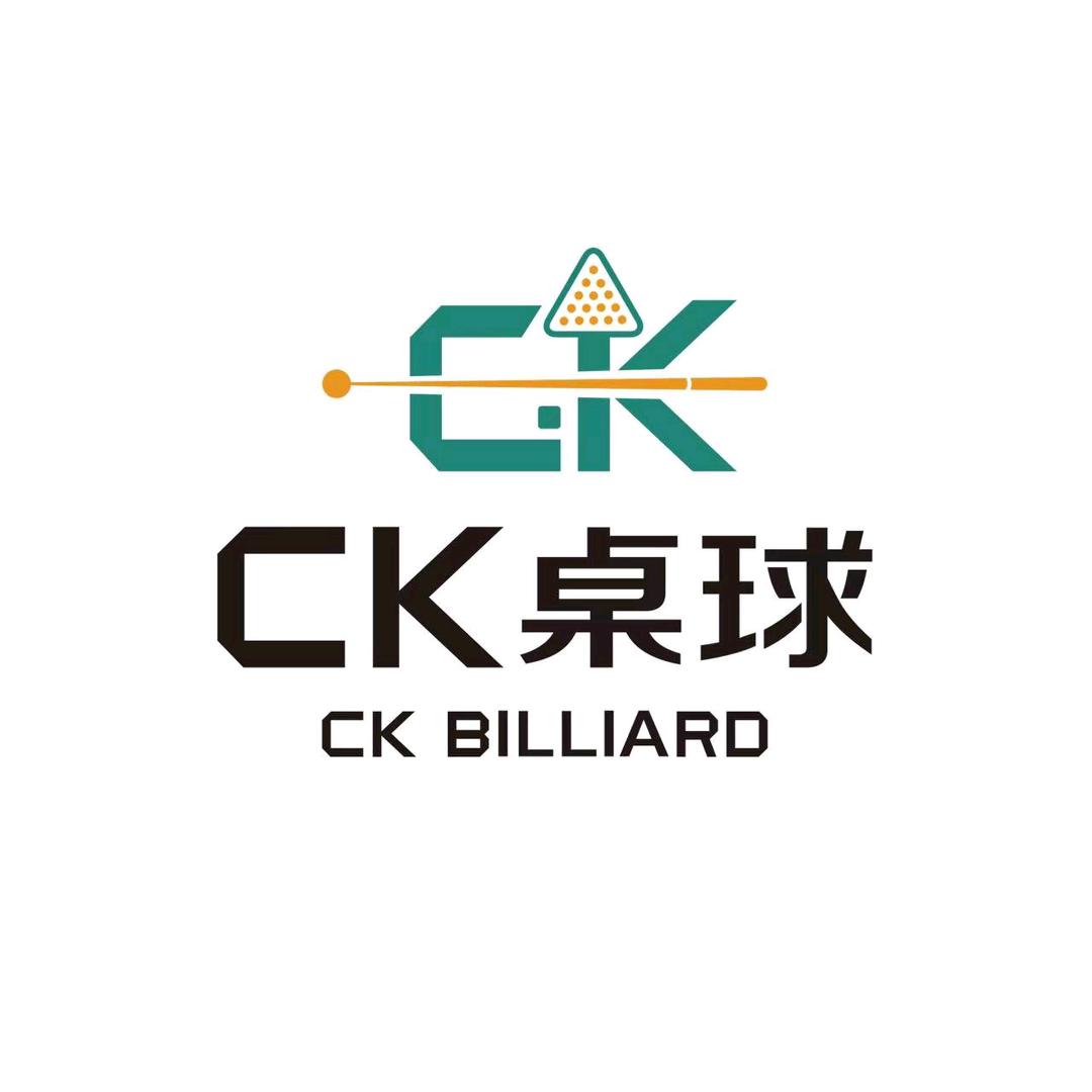 CK桌球俱乐部（直播号）