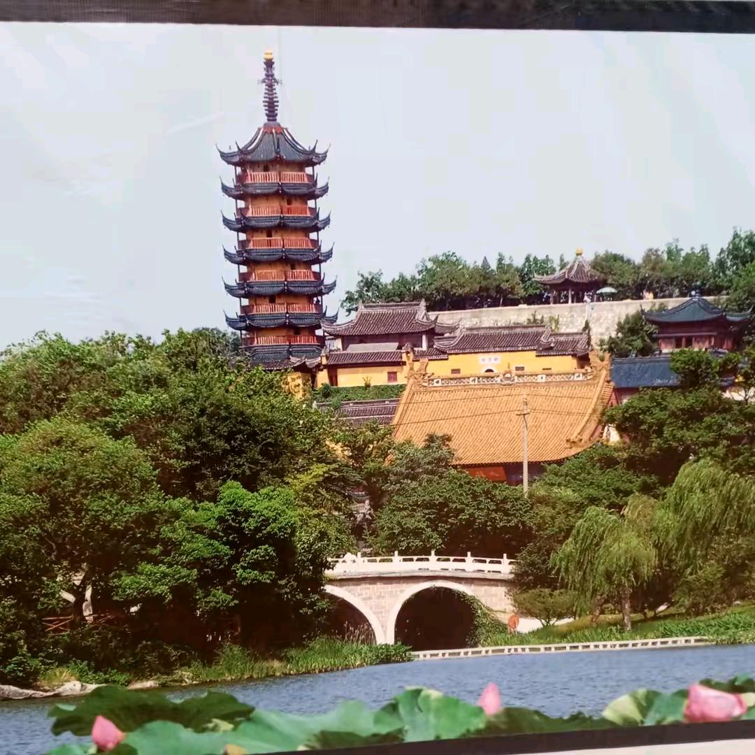 刘哥