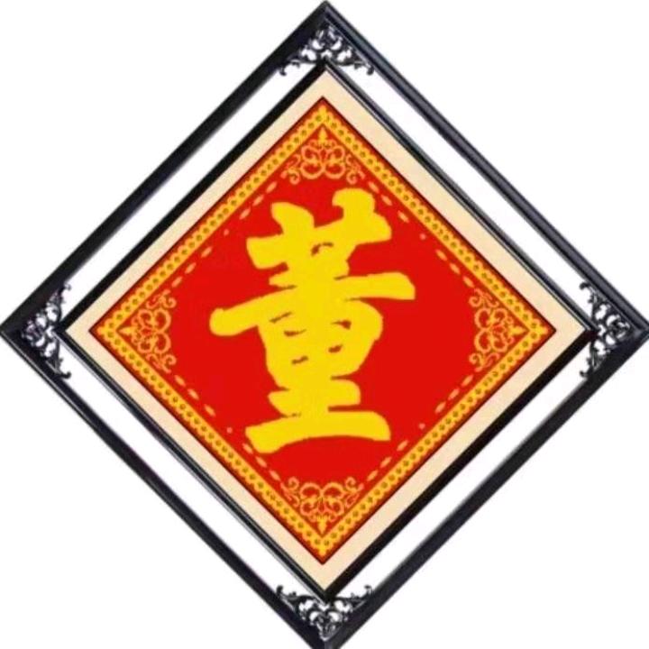 静记录生活，感恩有你