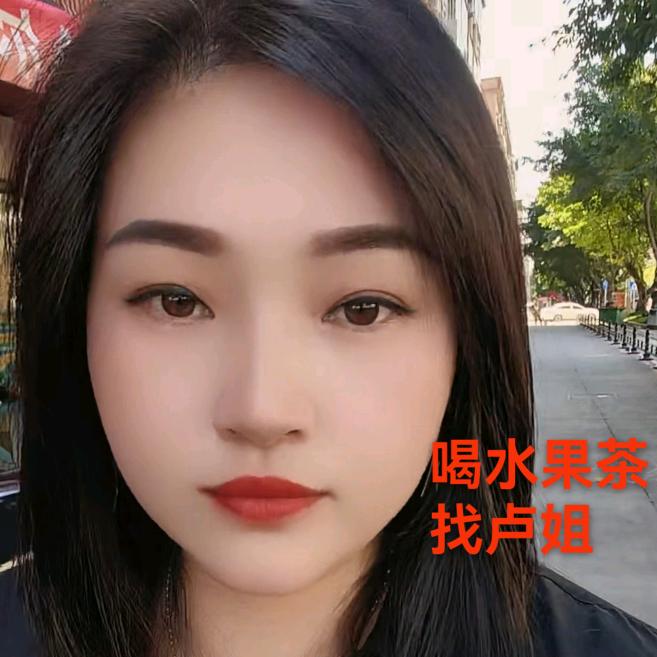 卢姐（双胞胎妈妈）
