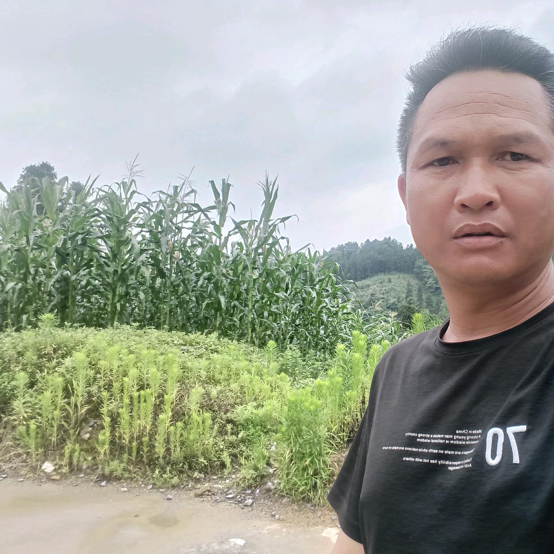 吉隆农场