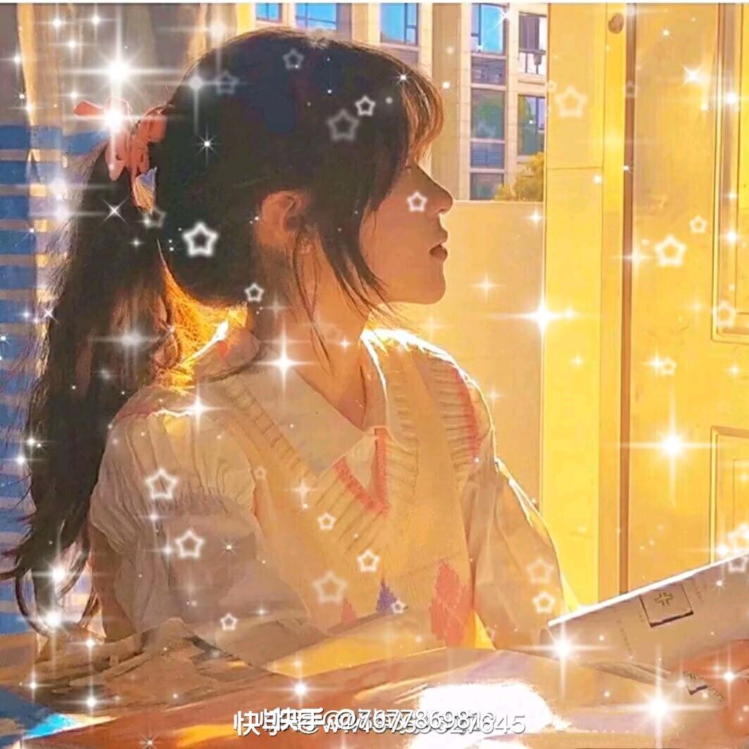 *⁂((✪⥎✪))⁂*