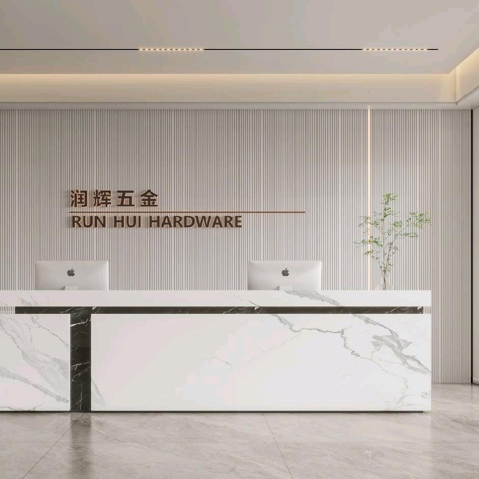 豪佳辉家具