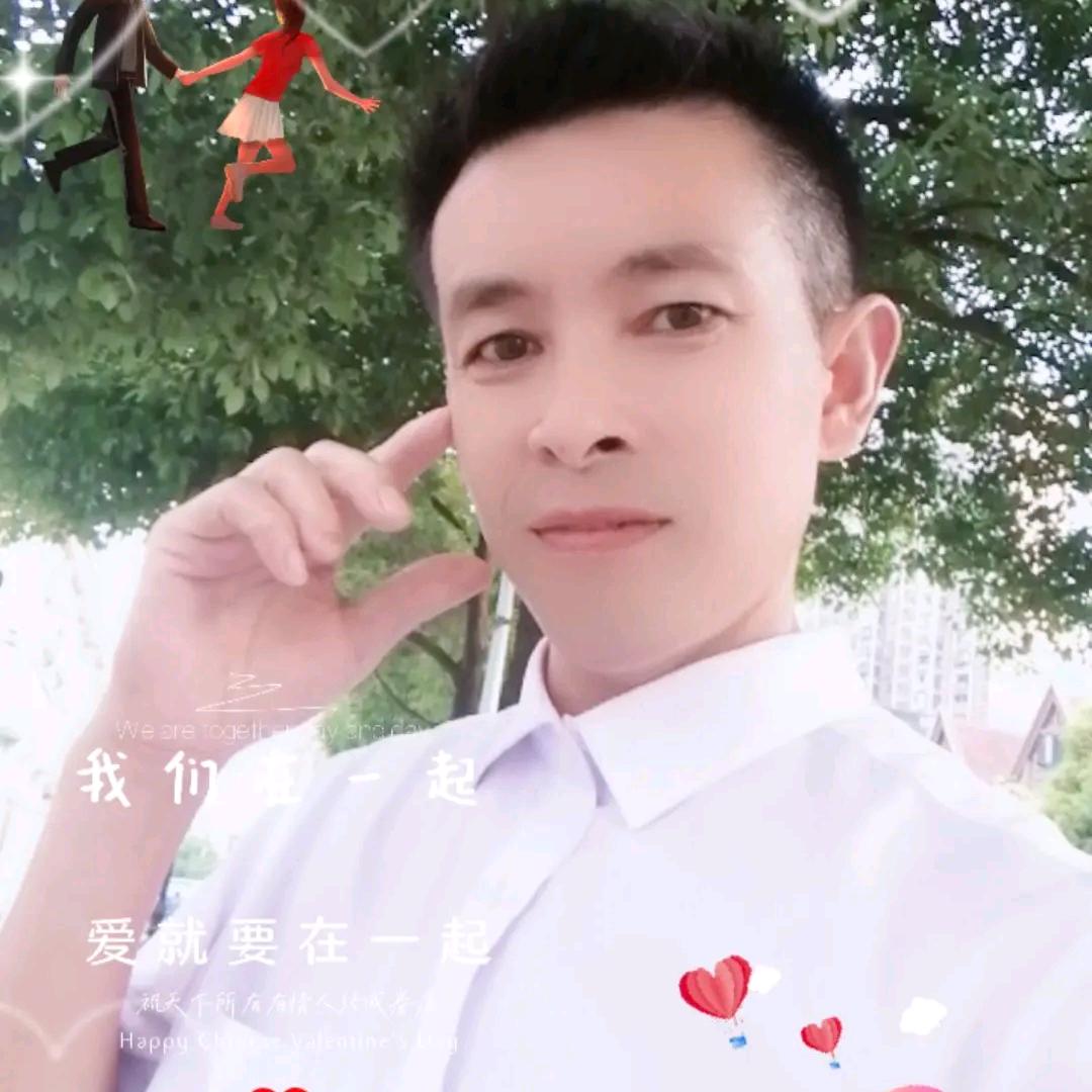为你变乖