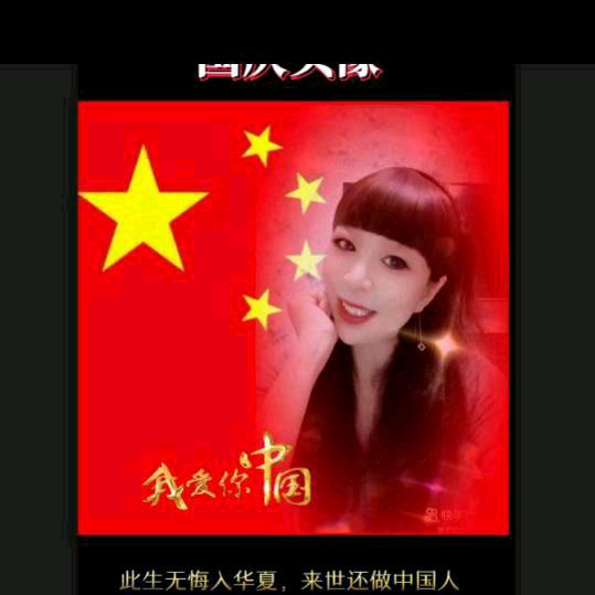 《li丽姐jie》拒私聊