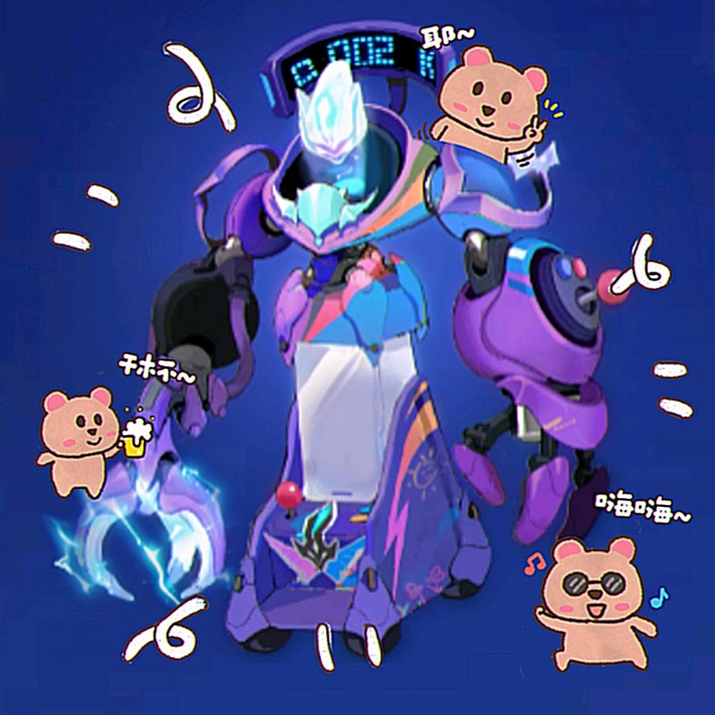 野生王者