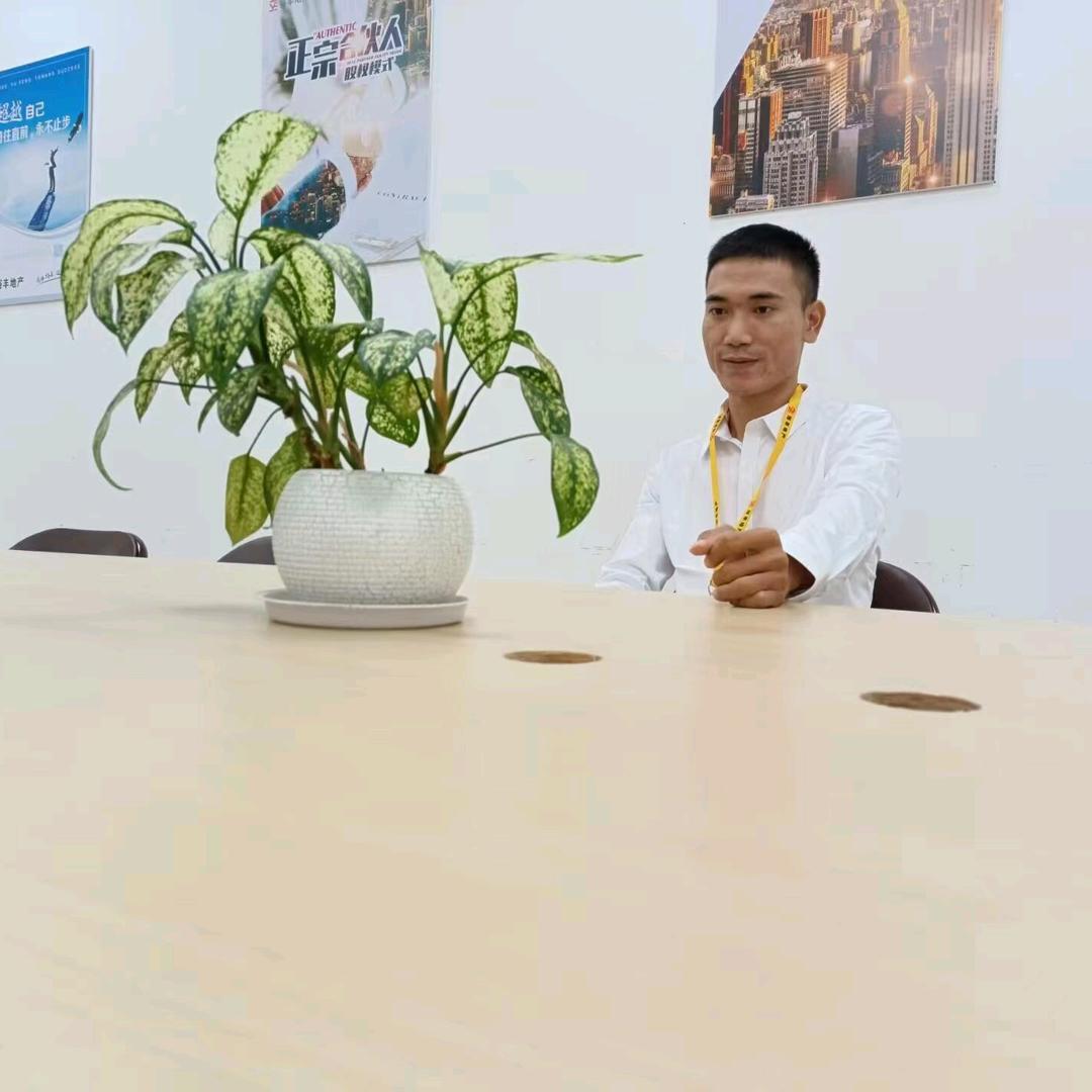 尘风百货