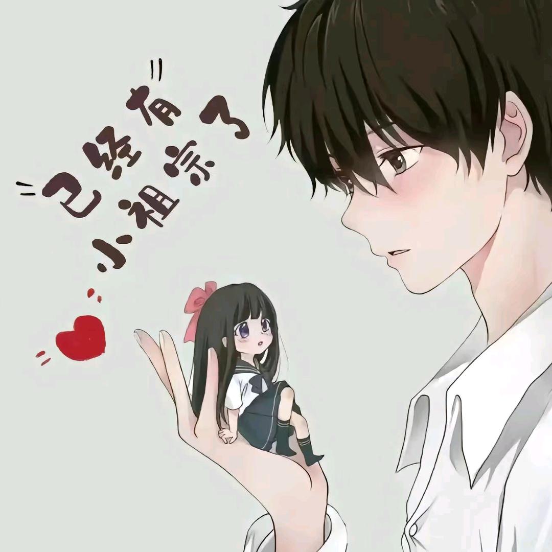 笑看人生大