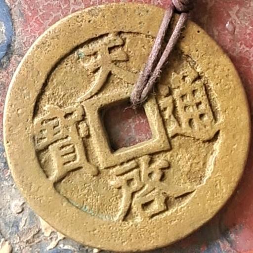 为了生活，努力奋斗