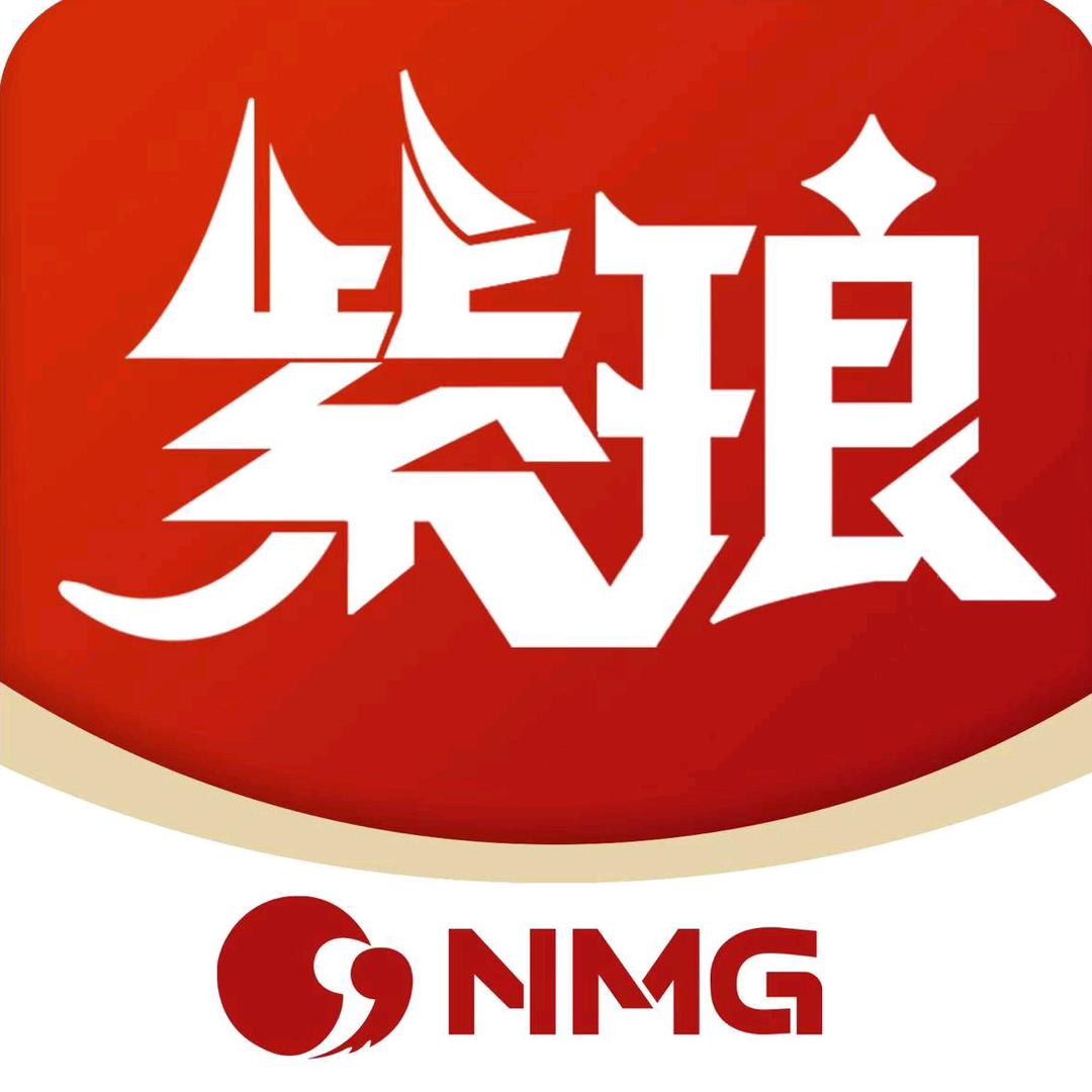 南通紫琅旅游形象大使