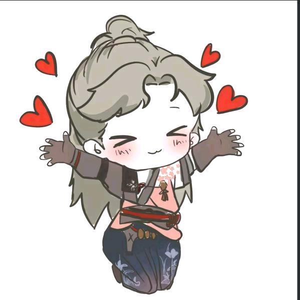 以慕