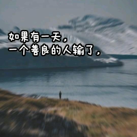 醉晓久