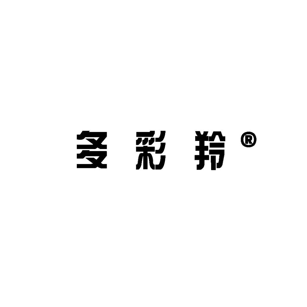 多彩羚运动旗舰店
