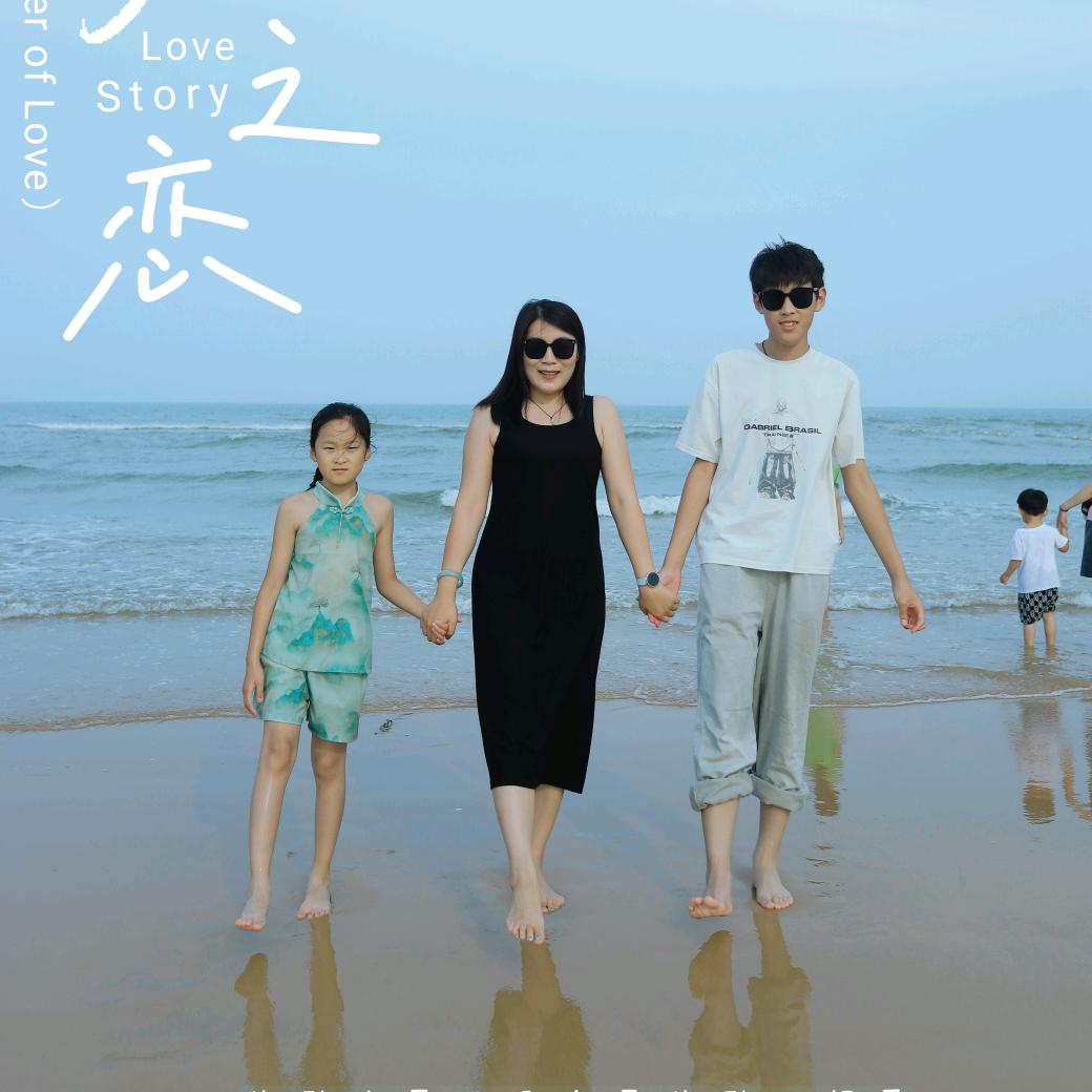 ღ☄且若你许᭄࿐