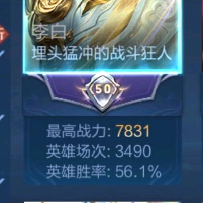飝埊