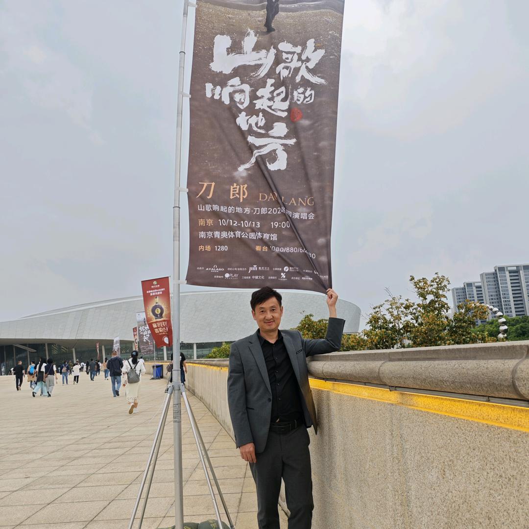 抚州华锋质感烫发师