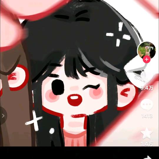 闺蜜❤️